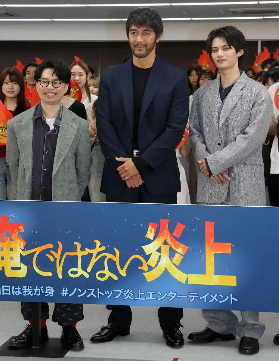 【画像・写真】“炎上イベント”に参加した（左から）浜野謙太、阿部寛、藤原大祐