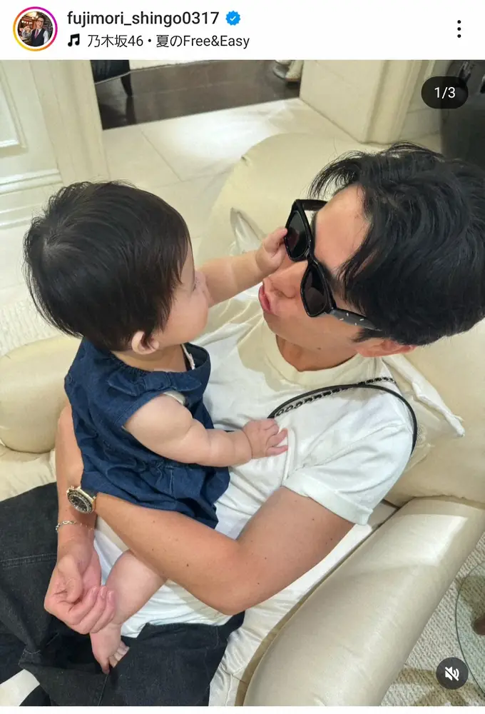 【画像・写真】藤森慎吾　昨年11月に第1子長女誕生「すっかり変わりました、生活は」実践する「外国の食事の与え方」は