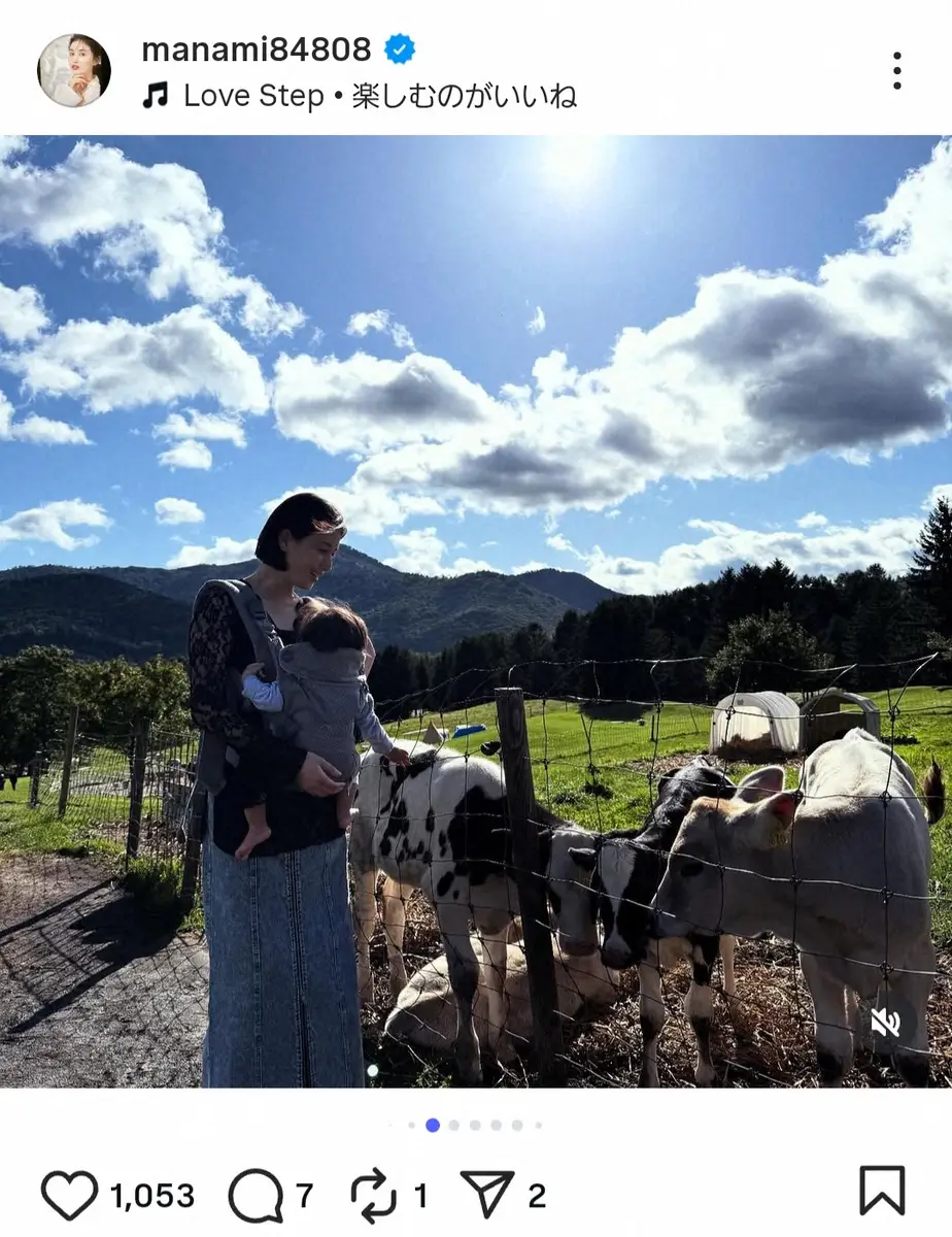 【画像・写真】2児の母・橋本マナミ　北海道の自然を満喫！家族旅行での“幸せS”披露にファンほっこり「素敵な時間」