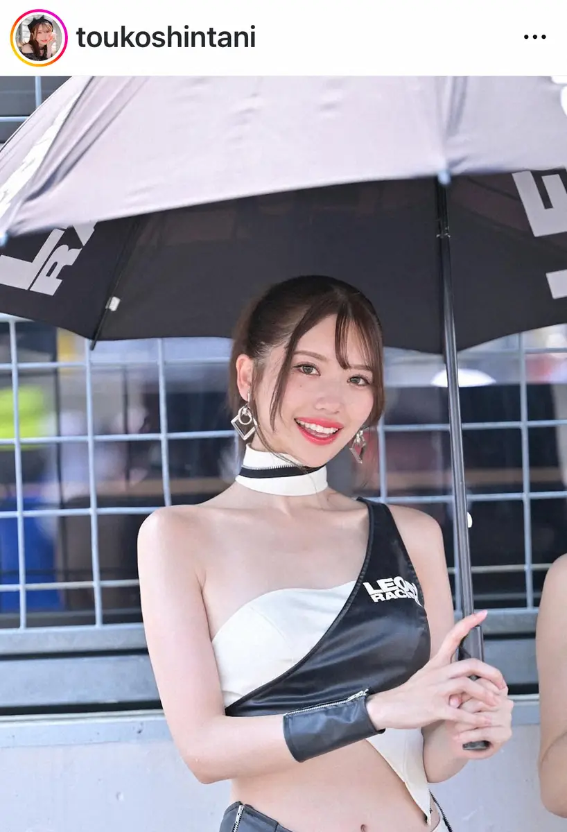 【画像・写真】人気レースクイーン新谷桐子が卒業報告「最後まで私らしく」今シーズンをもって　9年間の感謝つづる