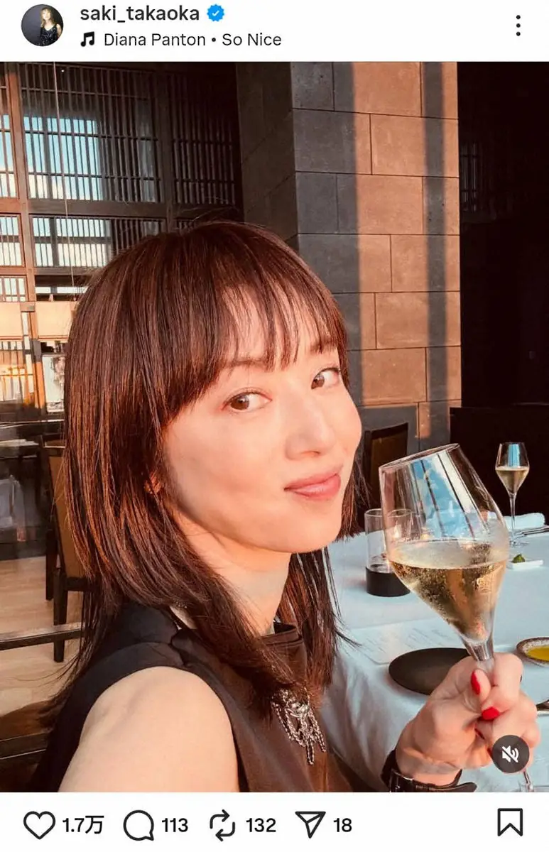 【画像・写真】高岡早紀、娘の誕生日のディナーSを公開　普段と違う美魔女ぶりに「えっ？どなた」「これわ誰」と驚きの声