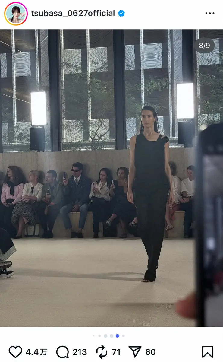 【画像・写真】本田翼　肩チラ！黒コーデでイベント参加　衣装かぶりモデル発見「こういうスタイルを…」