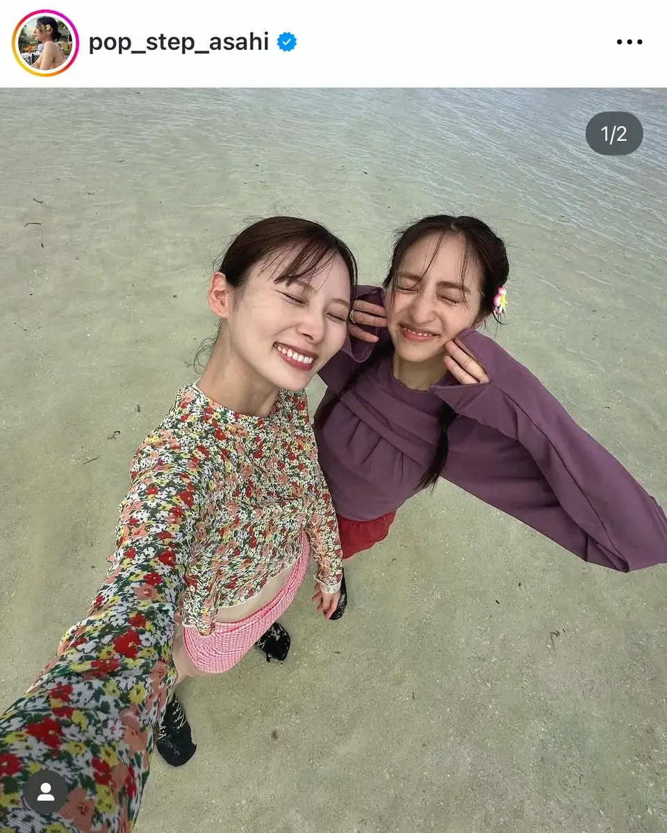 【画像・写真】朝日奈央　仲良しタレントとグアム満喫！　透き通る海＆プールでの2ショットに「自然体でかわいい」の声