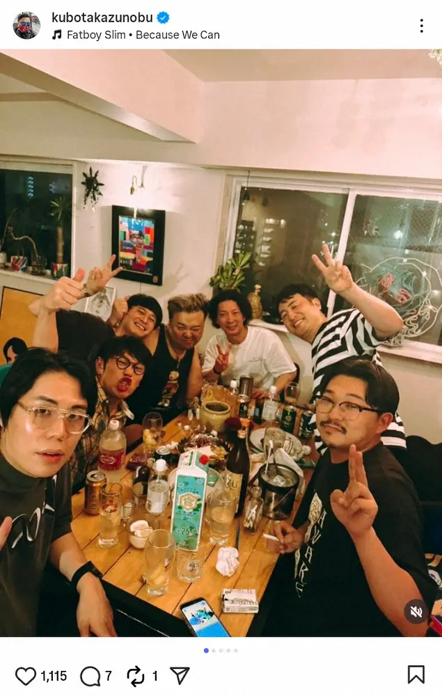 【画像・写真】誰が撮ったの？とろサーモン久保田「嵐の様に去って行った」人気芸人大集合の“宅飲みショット”公開