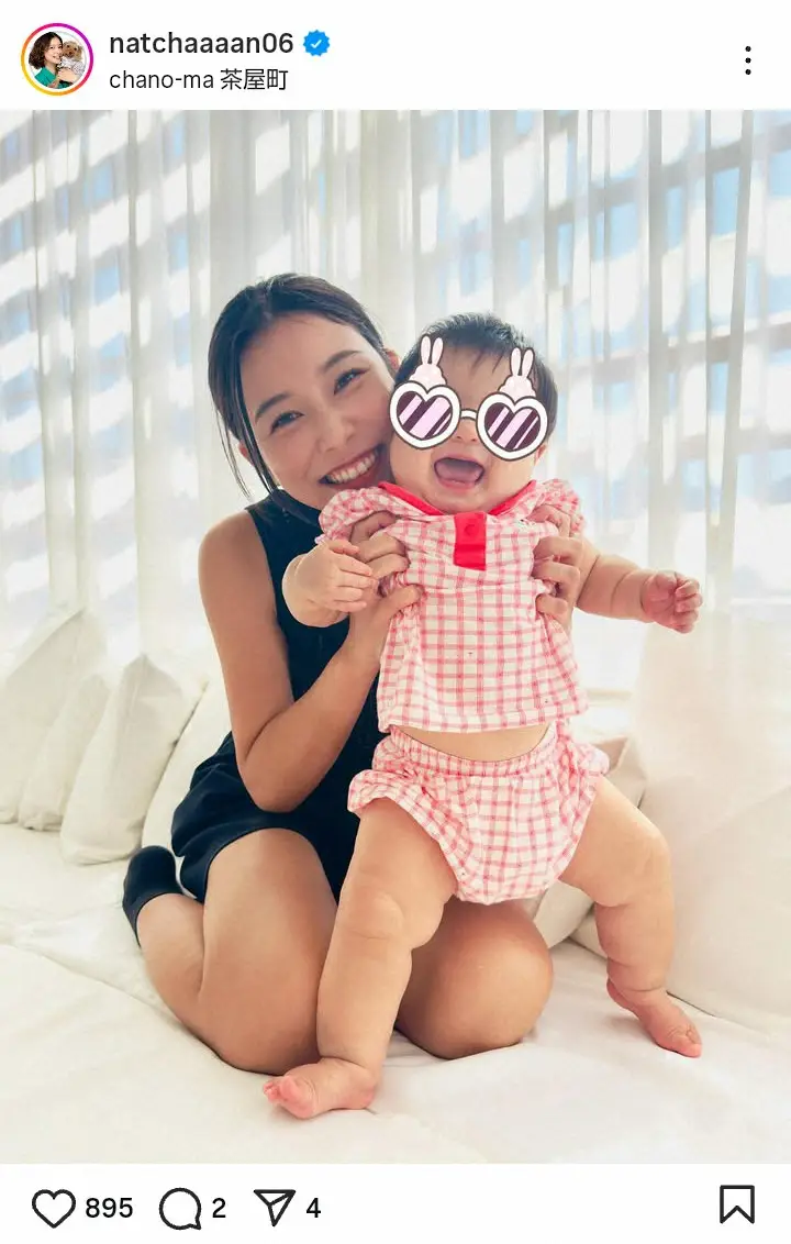 【画像・写真】R－指定の妻で2児の母・江藤菜摘　「あっという間に10カ月」迎えた長女との最新親子ショット披露