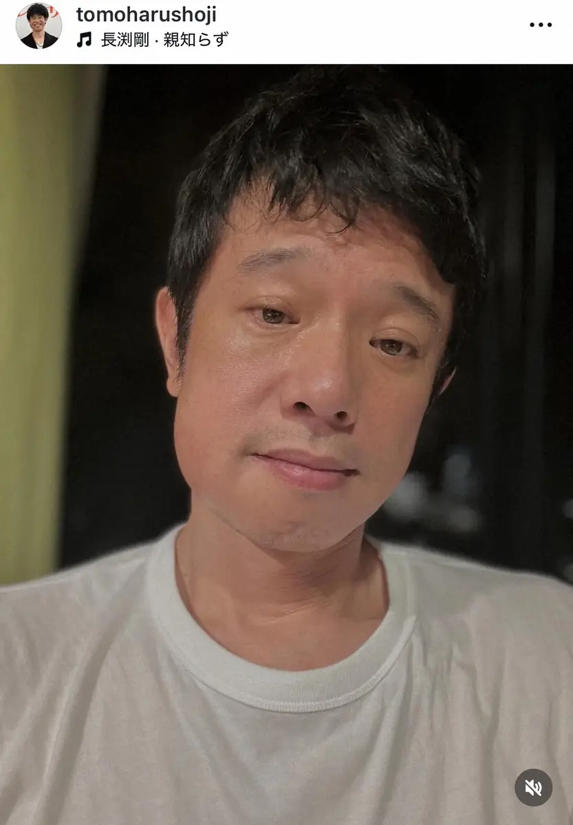 【画像・写真】庄司智春「僕、親知らず抜いたんだよ」術後の姿にツッコミ殺到「魂まで抜けてる」「悲壮感たっぷり」