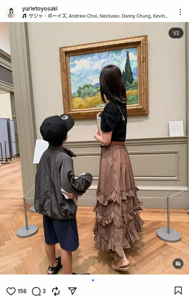 【画像・写真】豊崎由里絵アナ　NYで“モテモテ”だったファッション披露「自分で選んだ服の日は誰からも…」