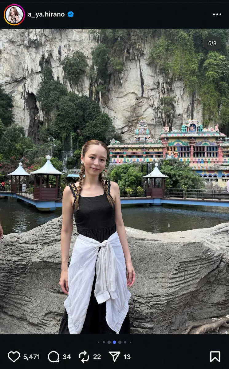 【画像・写真】平野綾「久しぶりにやったよ」　マレーシアでのヘナタトゥーSに「カワイイ！」「素敵！」の声