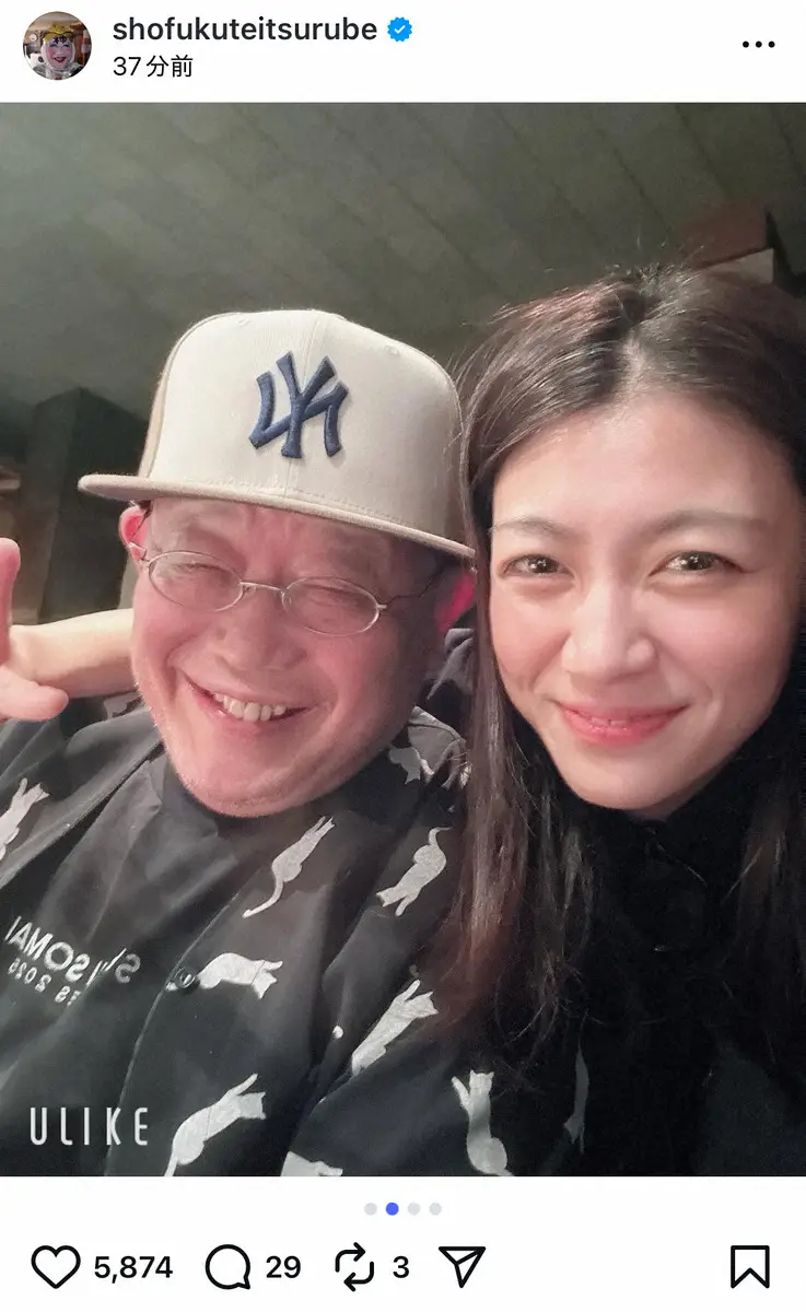 【画像・写真】笑福亭鶴瓶　インスタ乗っ取られた！？　勝手に密着2S投稿の美女にファン騒然