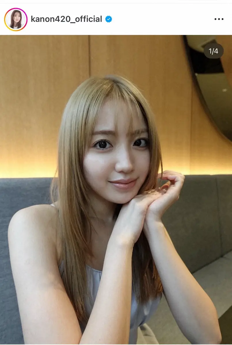 【画像・写真】香音「ここまで明るいの初めて」役作りで金髪に大胆イメチェン！　ファン騒然「プリンセス」「一瞬誰かと」