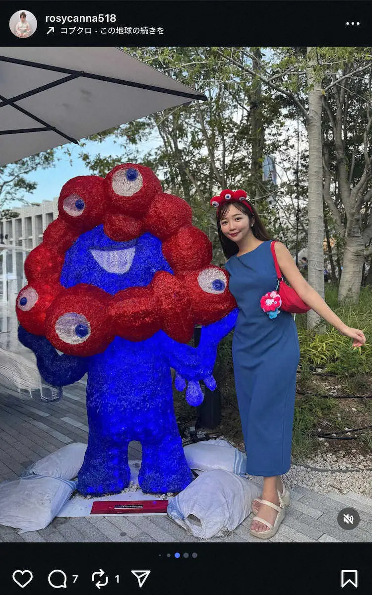 【画像・写真】スタッフもビックリ！？な万博コーデ！藤田かんなのインスタグラム（＠rosycanna518）から