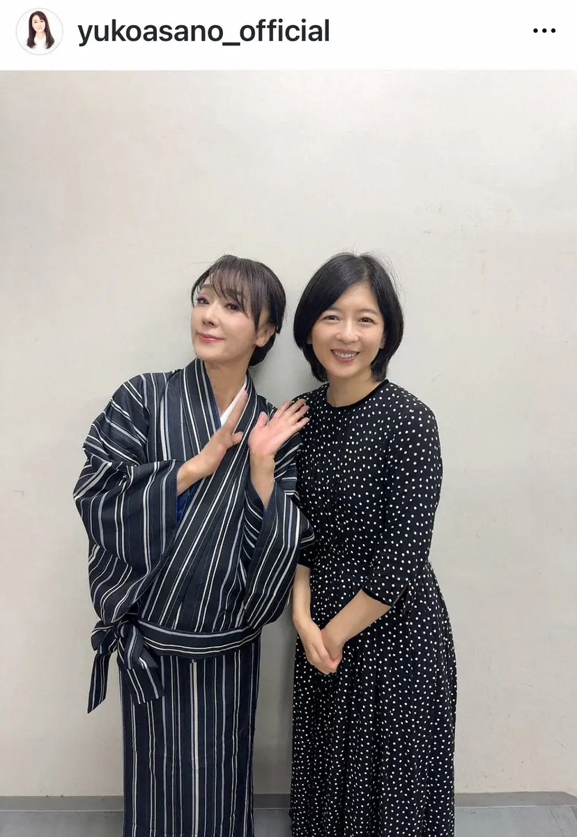 【画像・写真】浅野ゆう子　「ずいぶんと長い時間を…」仲良し後輩女優との再会ショット披露「お二人とも綺麗」の声