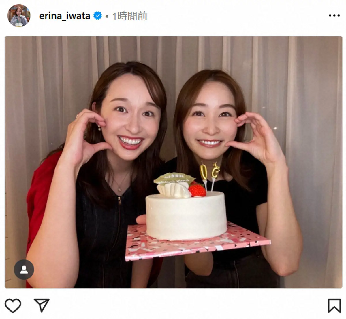 【画像・写真】日テレ・岩田絵里奈アナ　入社同期の他局アナに誕生日を祝ってもらうもハプニング…「尺管理！」
