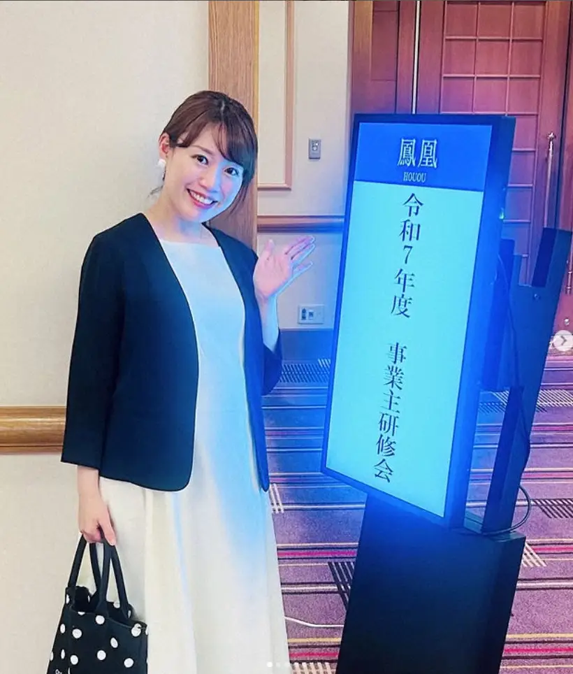 【画像・写真】気象予報士・石上沙織　第1子男児出産を報告「ミルクの飲みっぷりが良すぎるBoyです」