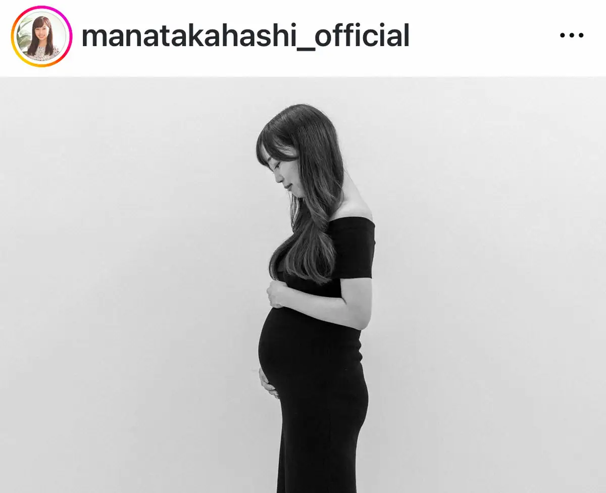 【画像・写真】32歳・フリーアナ　10月からの産休入り報告「元気なツインズ産んできます」　21年に一般男性と結婚