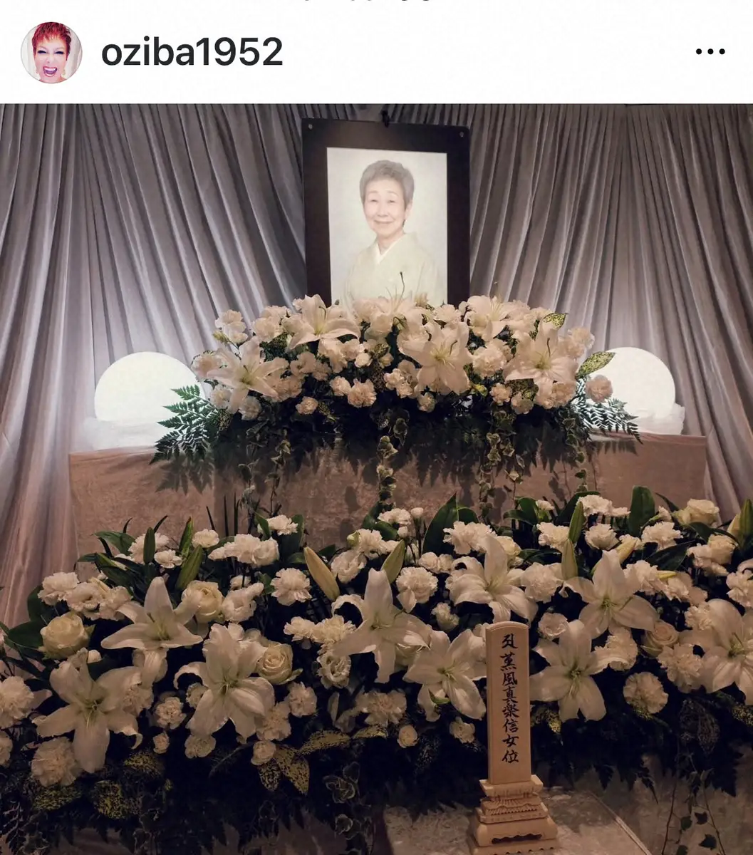 【画像・写真】池畑慎之介　出会ってから45年…個人事務所マネジャーで親友の死去報告「憎き病魔には勝てず」