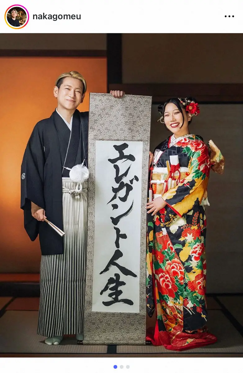 【画像・写真】結成5年目の男女お笑いコンビ　交際0日で結婚！　相方から夫婦に「一緒にいてあまりに楽しい」