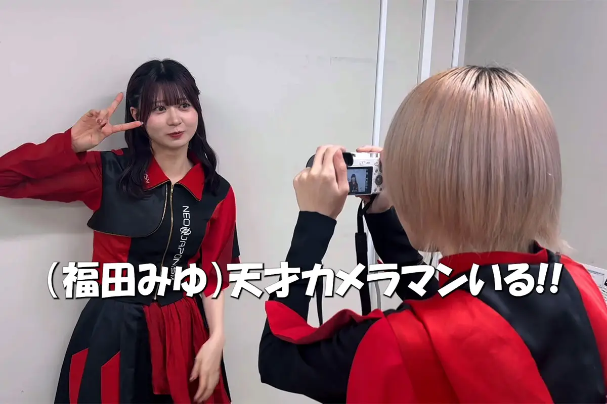 【画像・写真】【画像・写真】【動画】NEO JAPONISMに天才カメラマン現る!?“素顔”を刻んだ舞台裏を特別公開