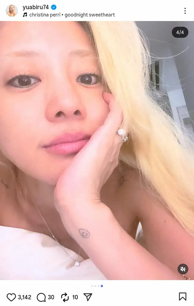 【画像・写真】あびる優「私は元気です」心配の声に応え“すっぴん姿”公開　ファン「ホンマ可愛い」「美人すぎる」