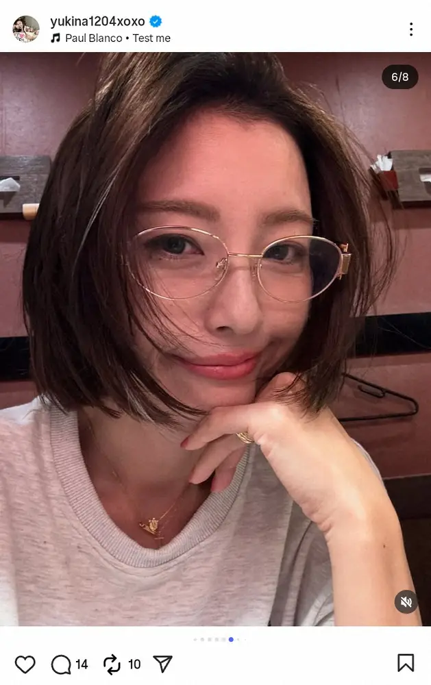 【画像・写真】木下優樹菜さん　自身の“恋愛タイプ”は「当たって過ぎていてびっくり」最新自撮りには「可愛い」の声