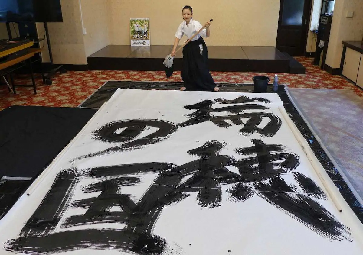 【画像・写真】山西アカリ　「米」がテーマの新曲ヒット祈願　「のど自慢にゲストで出たい」