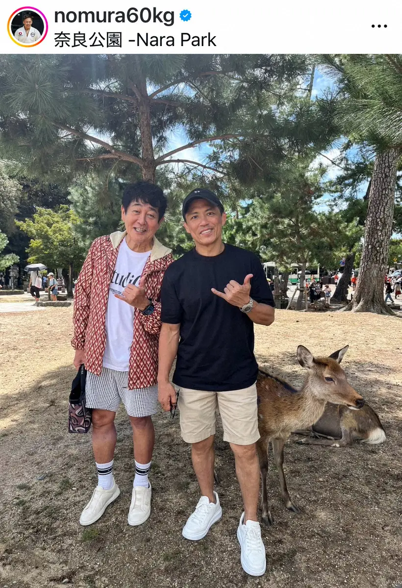 【画像・写真】柔道五輪3連覇・野村忠宏氏　デビュー40周年・大物ミュージシャンとの奈良でのプラベS披露