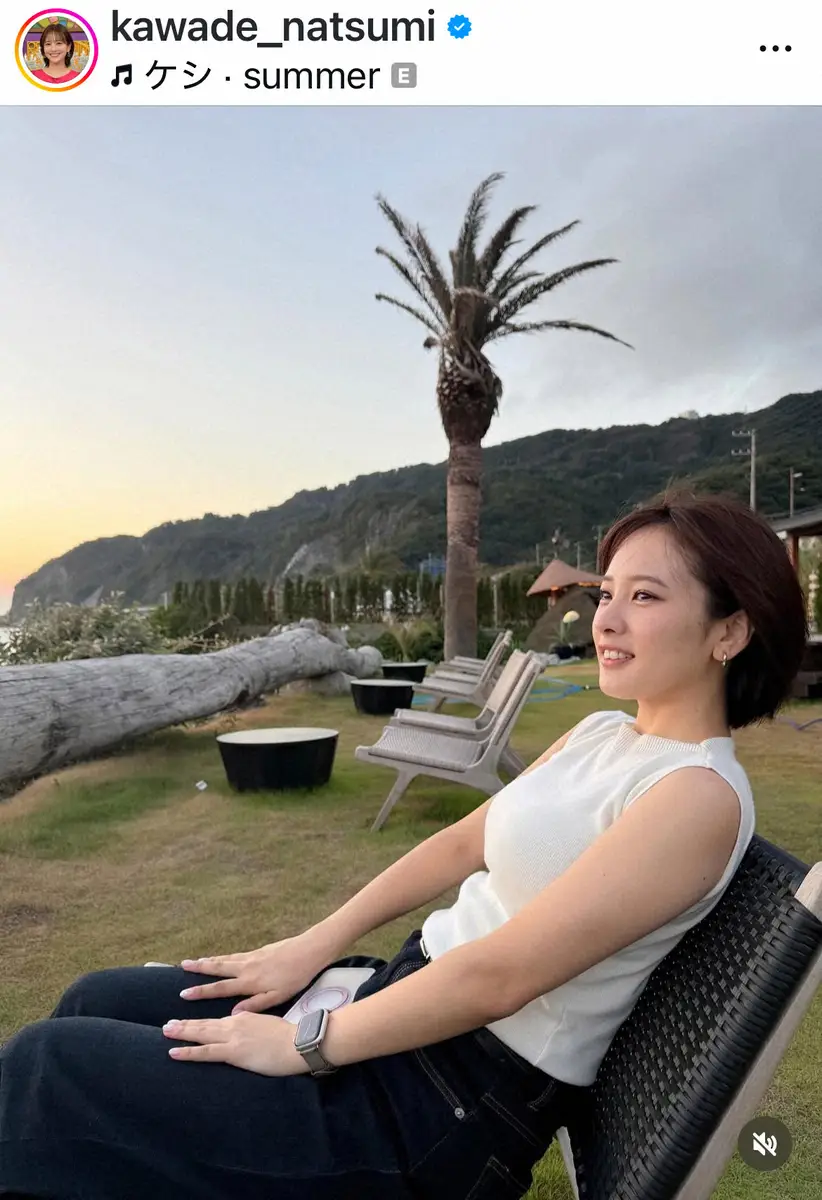 【画像・写真】日テレ・河出奈都美アナ　人気フリーアナとの「日帰りサウナ旅」報告「出会った時からサウナーとして」