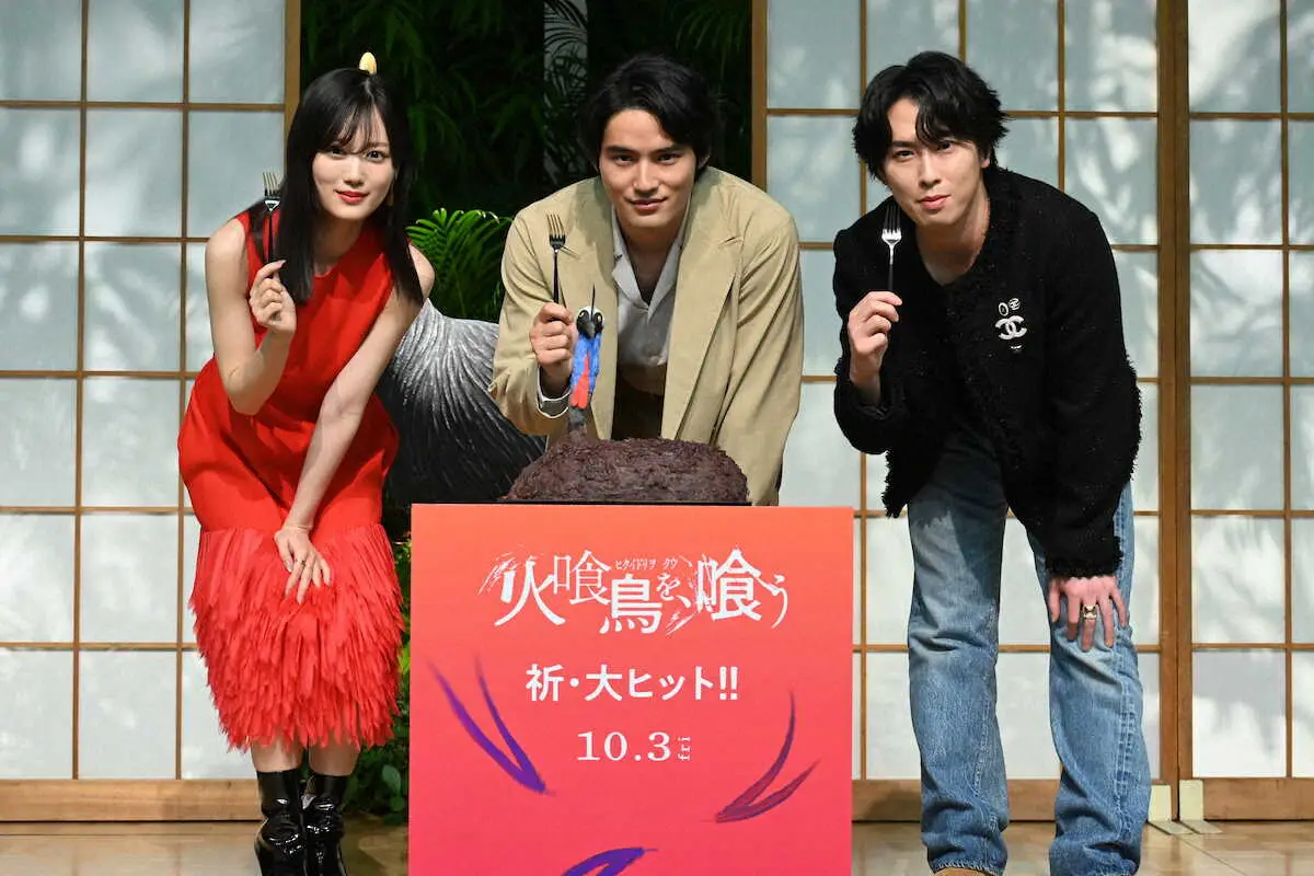 【画像・写真】山下美月　風呂場の電気が、ルンバが…自宅での“怪奇現象”「塩をたくさんまいている」