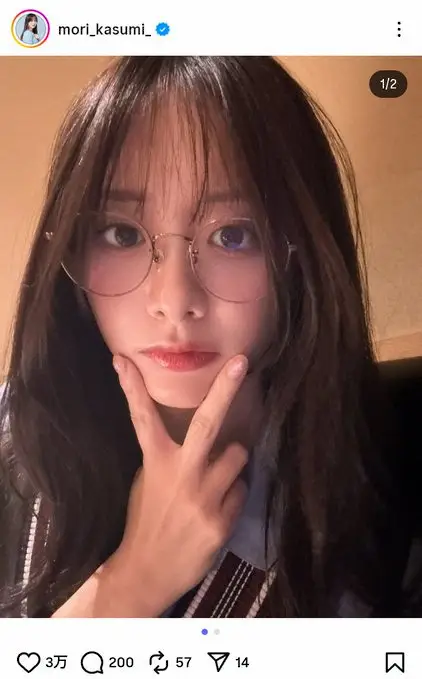 【画像・写真】森香澄　“オフ感”満載「前髪復活」＆眼鏡ショットに「ファンの心を分かってる 」の声