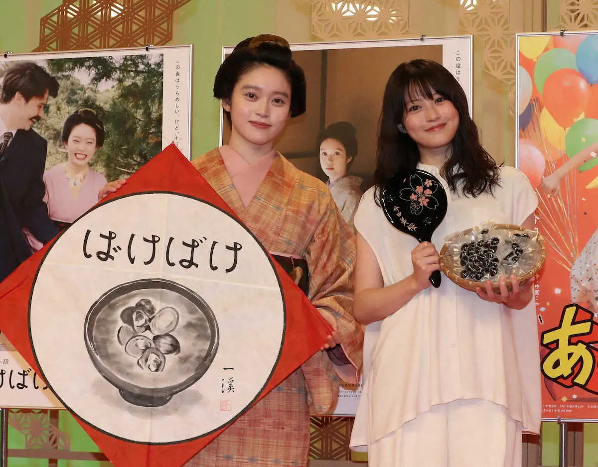 【画像・写真】「あんぱん」今田美桜→「ばけばけ」高石あかりへ！朝ドラ恒例バトンタッチ「寂しさも少し」「夢見る瞬間」