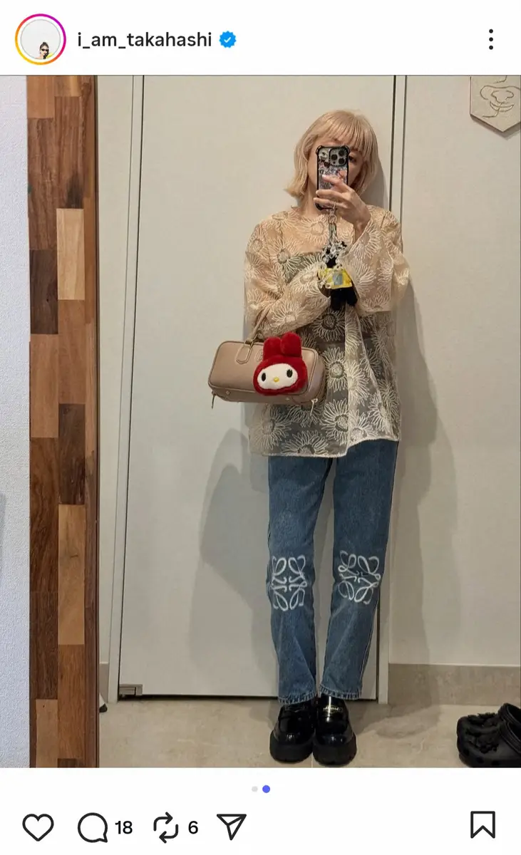 【画像・写真】高橋愛「あ、髪の毛白くしたよ」　“新ヘアカラー”報告ショットにファン興奮「最高です」「白もかわいー」