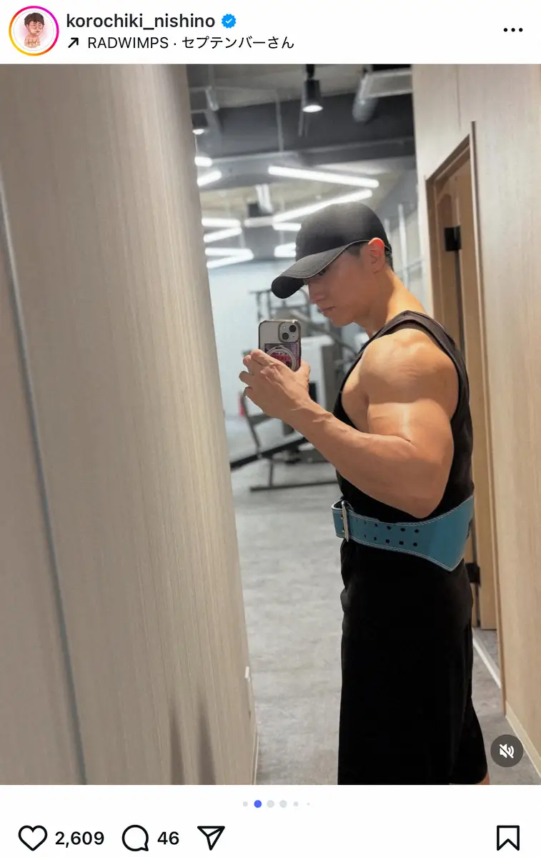 【画像・写真】「腕太っ！」コロチキ西野、34歳バキバキ肉体披露「心も身体もデカく」驚きの声「デカすぎん！？」