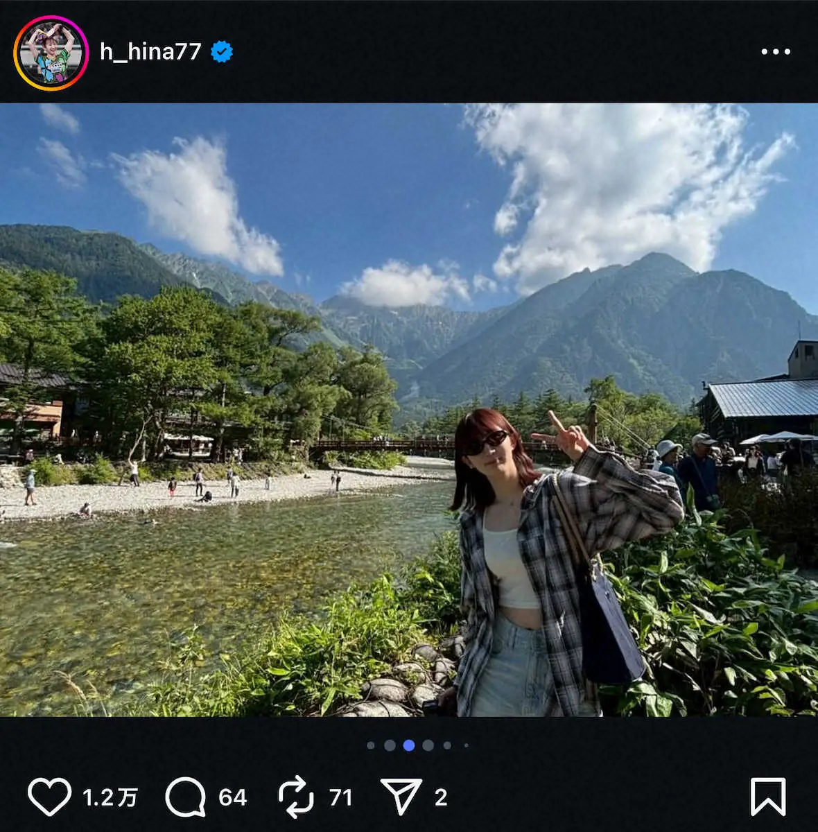 【画像・写真】早田ひなの公式インスタグラム（＠h_hina77）から