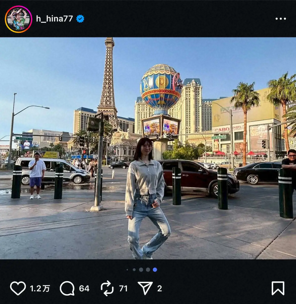 【画像・写真】米・ラスベガスでのオフショットも公開！早田ひなの公式インスタグラム（＠h_hina77）から