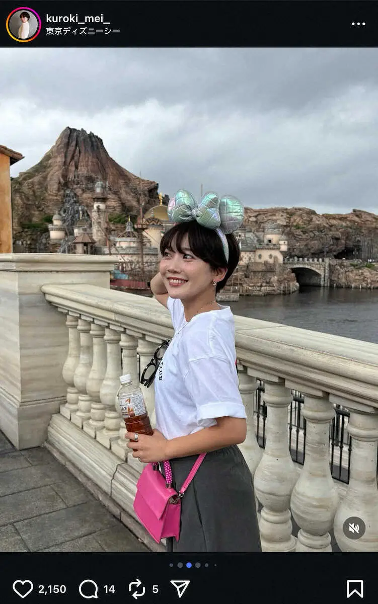 【画像・写真】ロッテ“レジェンド投手”の愛娘がTDS満喫！ネット反響「ミッキーより可愛い」「被り物似合うw」