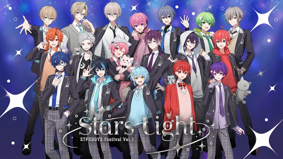 【画像・写真】2.5次元アイドル“練習生”STPR BOYSワンマンライブ追加公演  未来のすとぷり、さらに飛躍へ