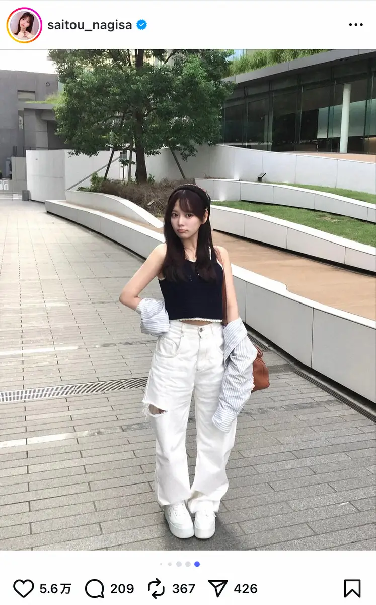 【画像・写真】齊藤なぎさ「少し秋を取り入れたくて」　ニット帽コーデにファン歓喜「彼女感満載」「大天才すぎる」