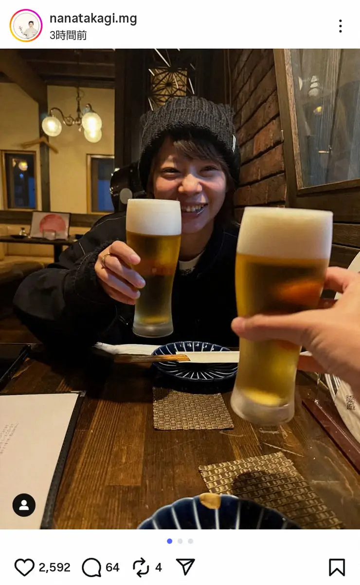 【画像・写真】高木菜那さん　ビールとホッケで乾杯ショットに反響、「いい笑顔」「最高」「たまらんねー」の声