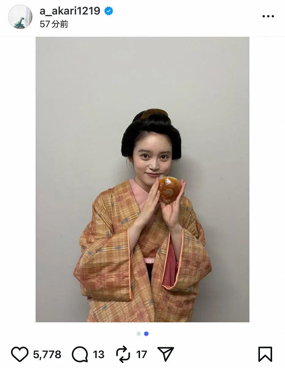 【画像・写真】「ばけばけ」高石あかり　「あんぱん」今田美桜の差し入れに感動　ファンも歓喜「泣ける」「元気100倍」