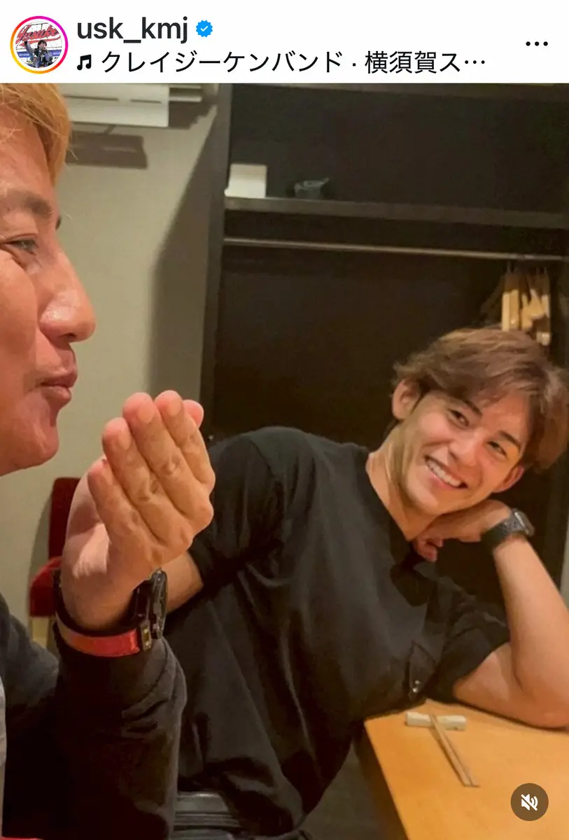 【画像・写真】上地雄輔　「地元横須賀の後輩」人気アナとの仲良しS「ホントに交友関係が広い」「いい関係素敵」