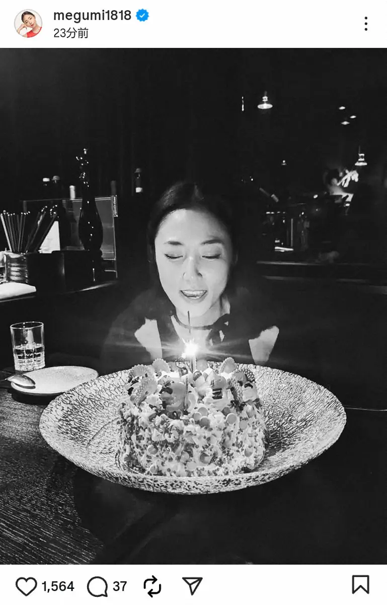 【画像・写真】MEGUMI　「一つ歳を重ねました」モノクロ写真で44歳誕生日を報告、フォロワーから祝福の声続々