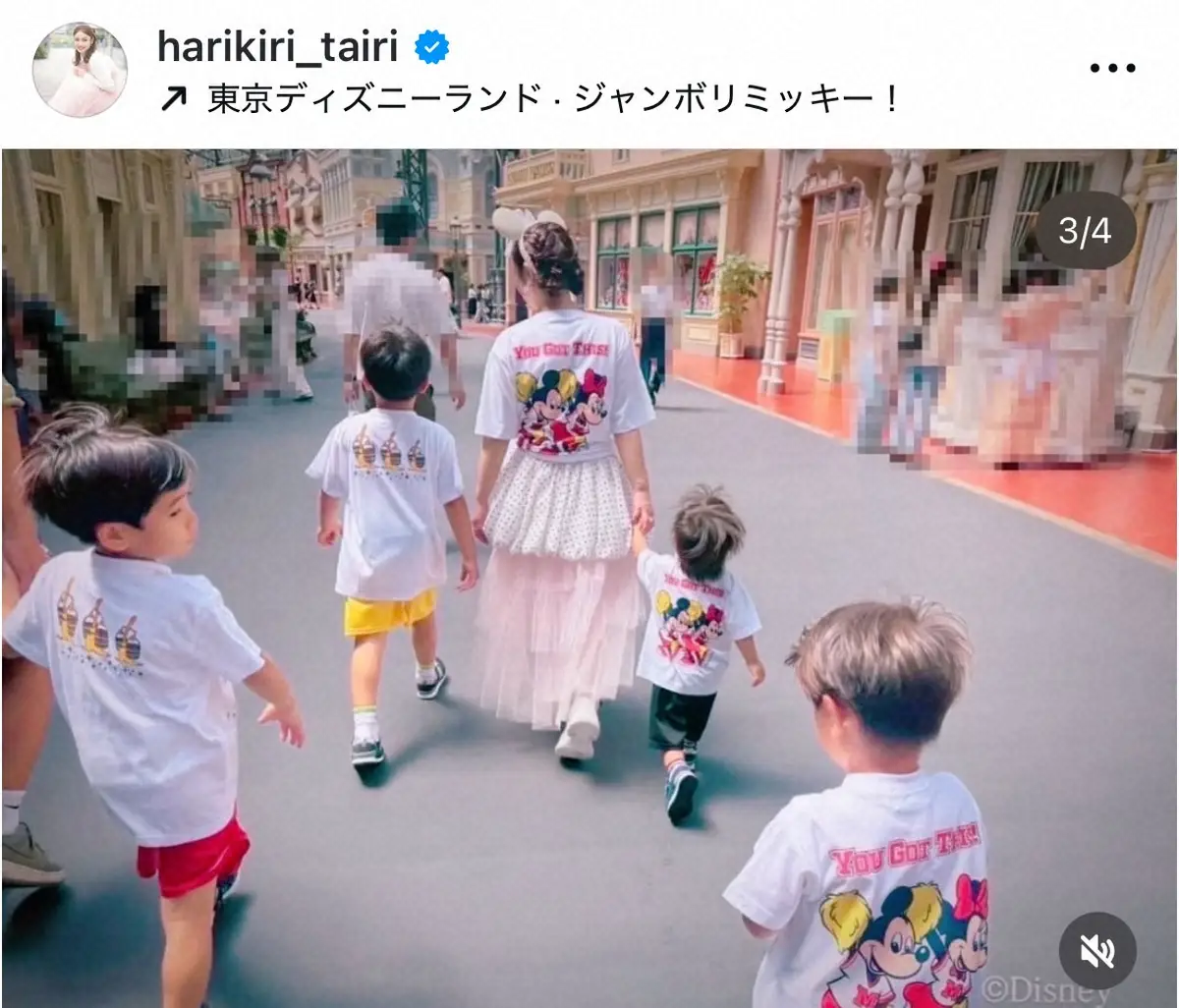 【画像・写真】平愛梨「連れて行くのは本当に大変だけど…」4人の子供と夢の国を大満喫　おそろいコーデに反響