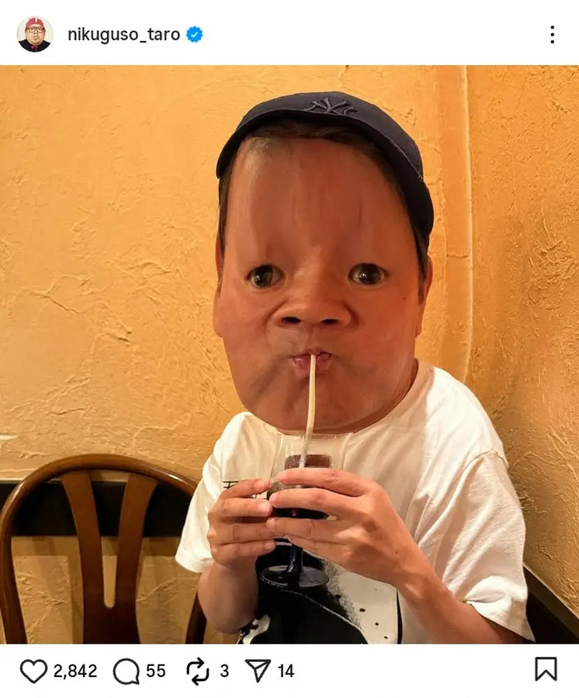 【画像・写真】フジモンが投稿　人気芸人との“ランチショット”にファンびっくり「今金髪なんだ！」「お似合いですね」