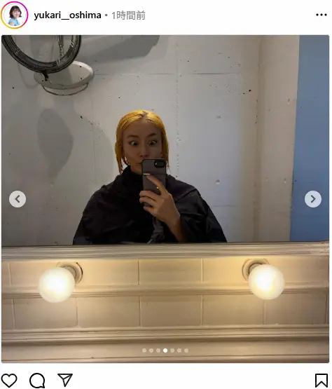 【画像・写真】大島由香里　ばっさりイメチェン！　途中の金髪に「びっくり」、ファン衝撃「え?」「似合ってます」