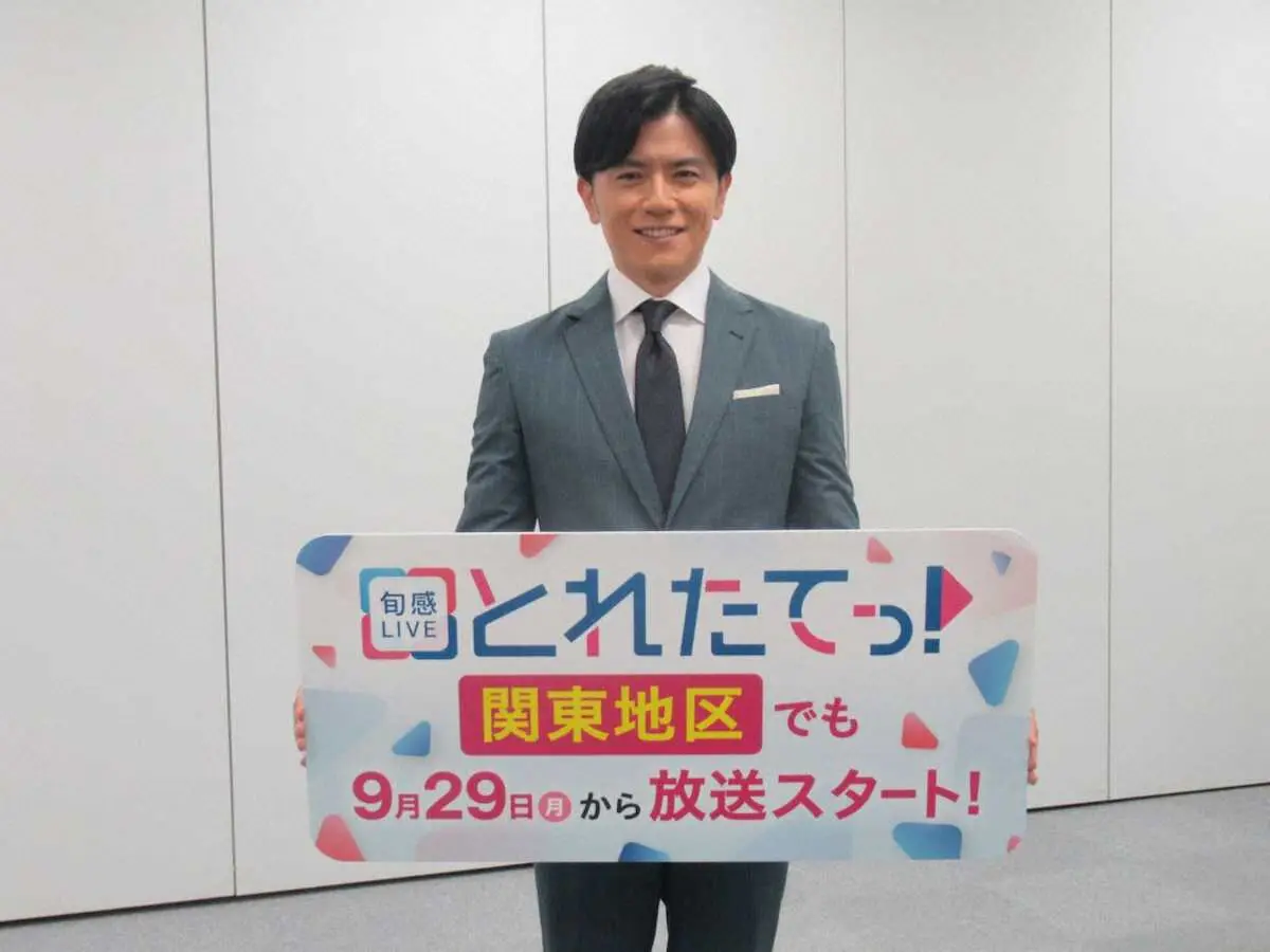 【画像・写真】カンテレ　青木源太は放送エリア拡大で「身の引き締まる思い」