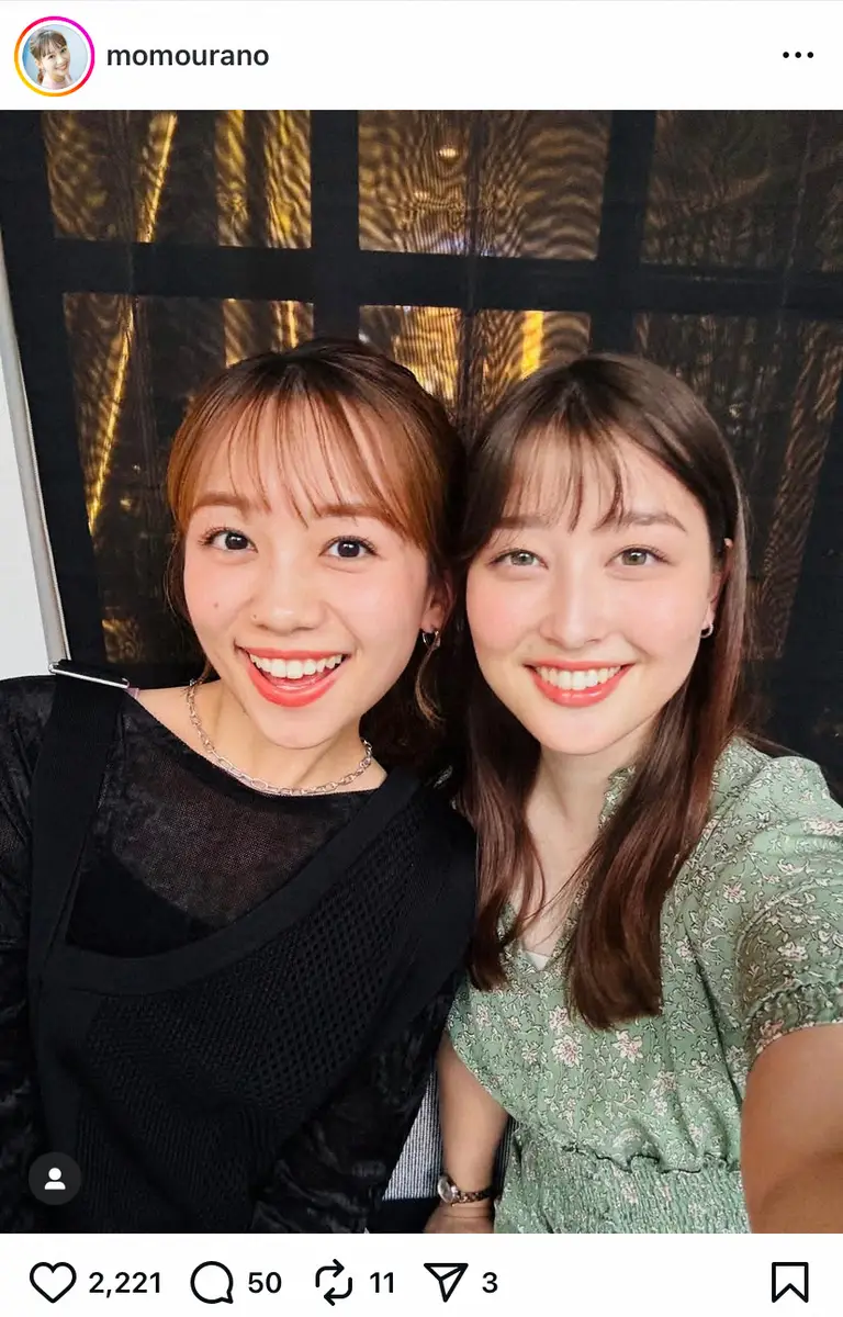 【画像・写真】日テレ・浦野モモアナ　“同姓”アナと念願の対面に喜び！W浦野ショットに「美女ユニット」「可愛い」の声