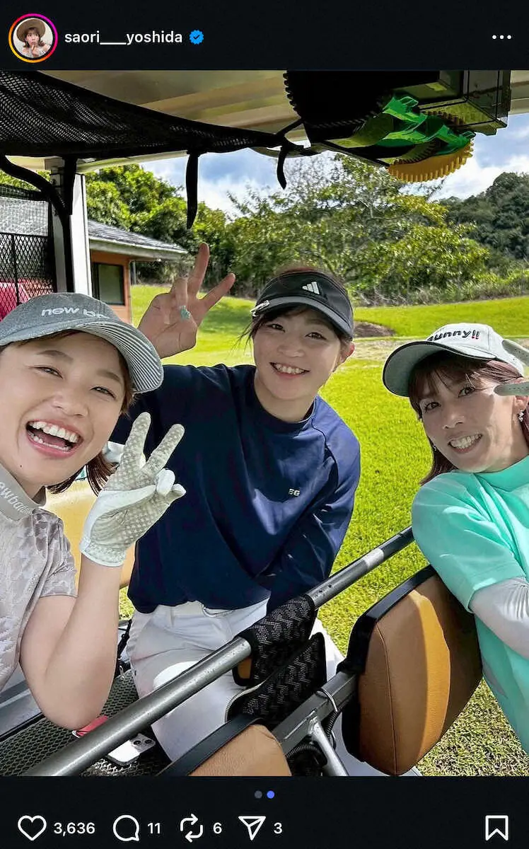 【画像・写真】吉田沙保里さん「女子格闘家でゴルフ」　豪華金メダリストによる3S！「素敵」「みんな飛びそう！」の声