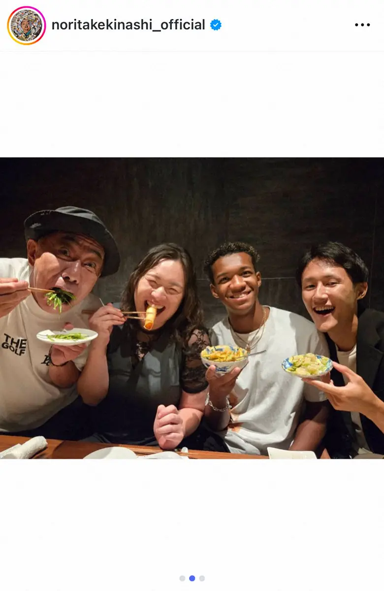 【画像・写真】木梨憲武　「世界陸上代表チーム」豪華メンバーとお疲れ様会ショット「感動だらけ、ありがとネ！！」