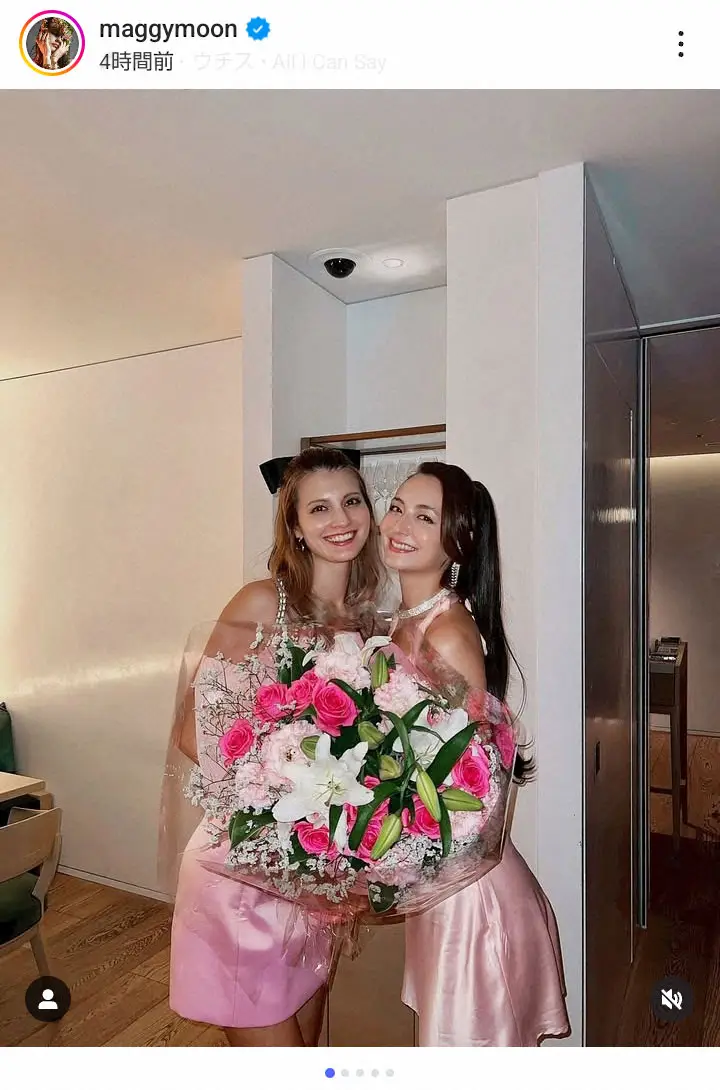 【画像・写真】マギー「奇跡39歳」先輩モデルのバースデー2Sに「美脚美女」「こんなに美しい人が2人もいたんだ」の声