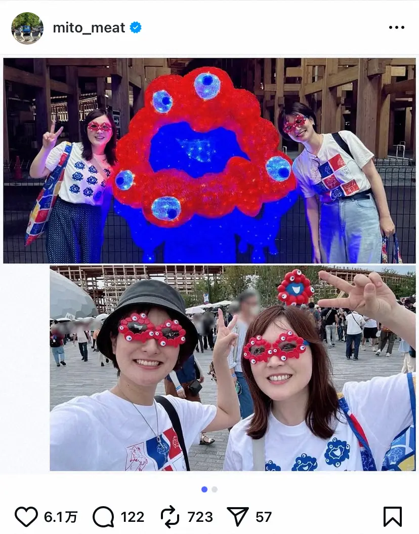 【画像・写真】水卜麻美アナ　後輩アナと万博へ「ミャクミャクすぎる」2Sに反響「姉妹のよう」「秘密のパーティー感」